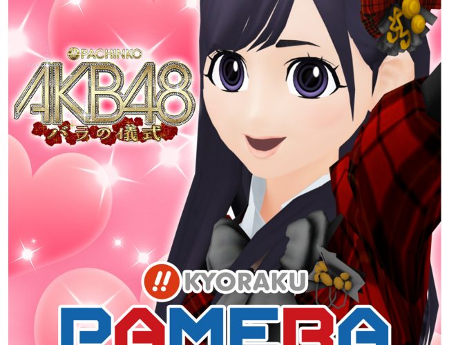 アプリアイコン